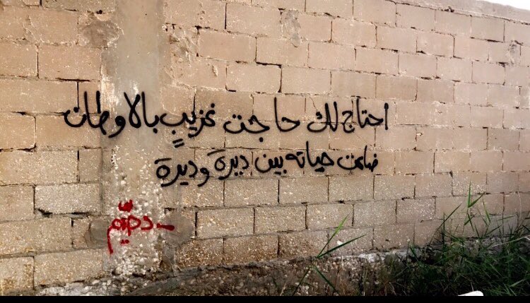 xbadran_99's tweet photo. :) https://t.co/w1ks5joVJT