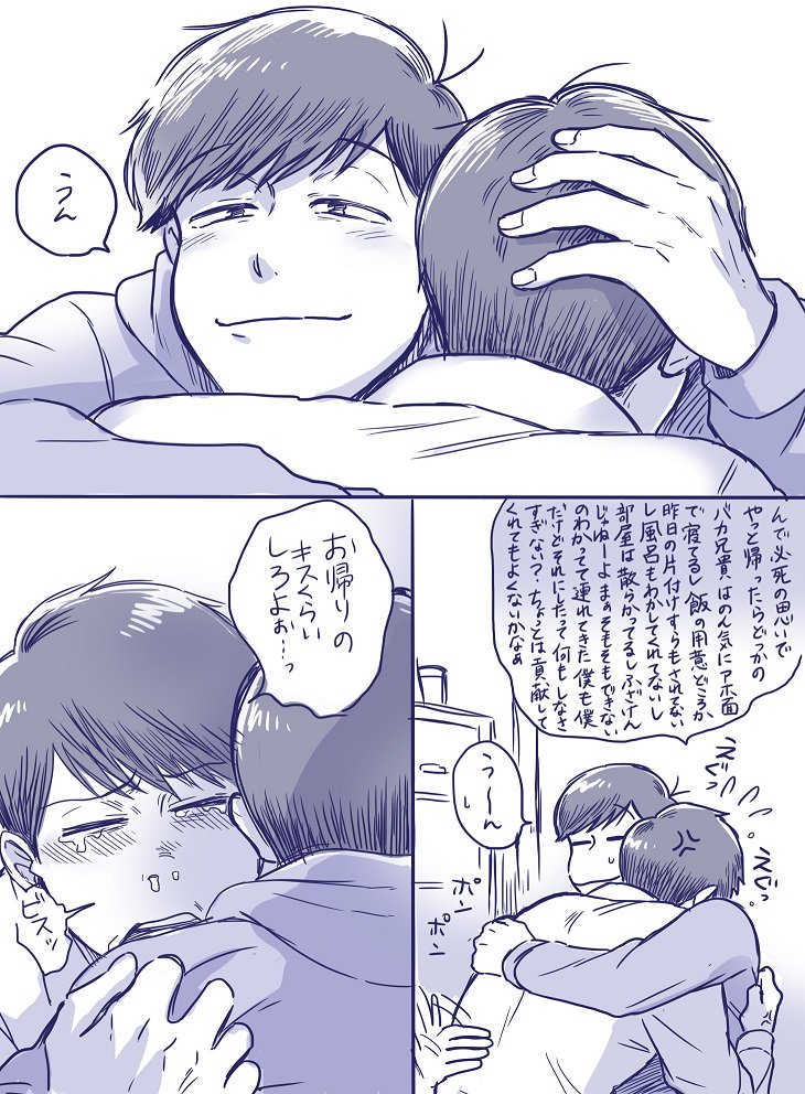 ⑤ 