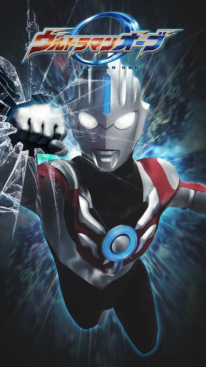 壁紙 ウルトラマン 壁紙 ウルトラマンメビウス あなたのための最高の壁紙画像