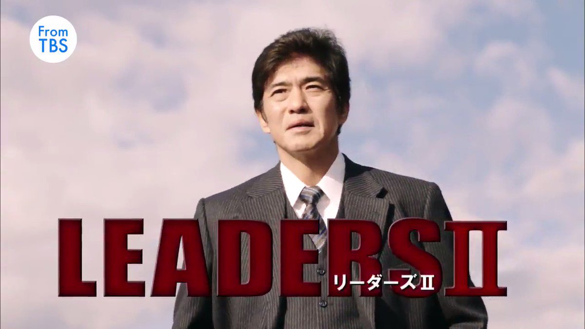 LEADERS II リーダーズ II [DVD] dwos6rj