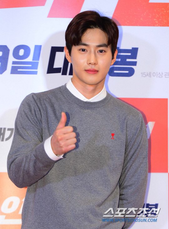 exo_planet9's tweet photo. [NEWSPIC] 170323 Suho at 'One Line' Movie VIP Premiere https://t.co/5PwYSyPWHe