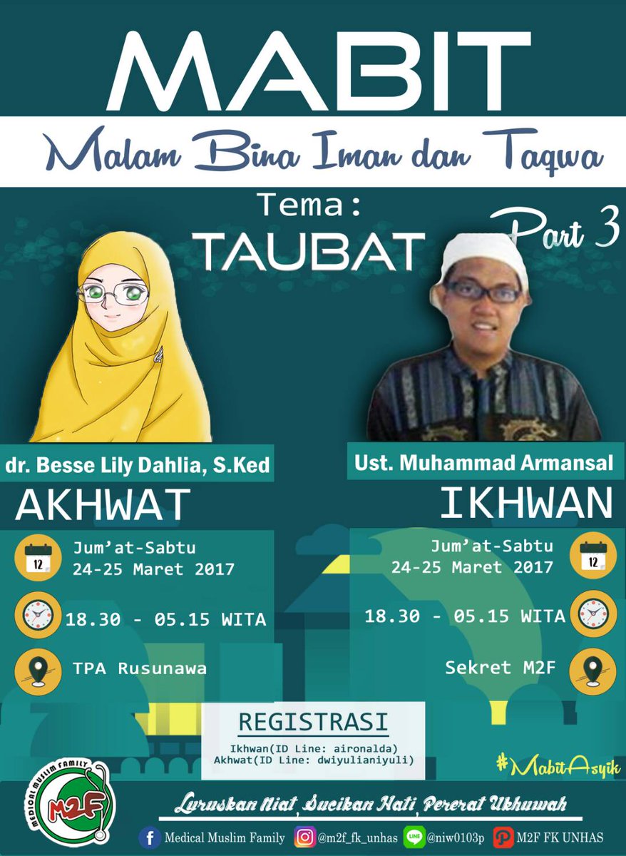 MedicalMuslimFamily tweet media