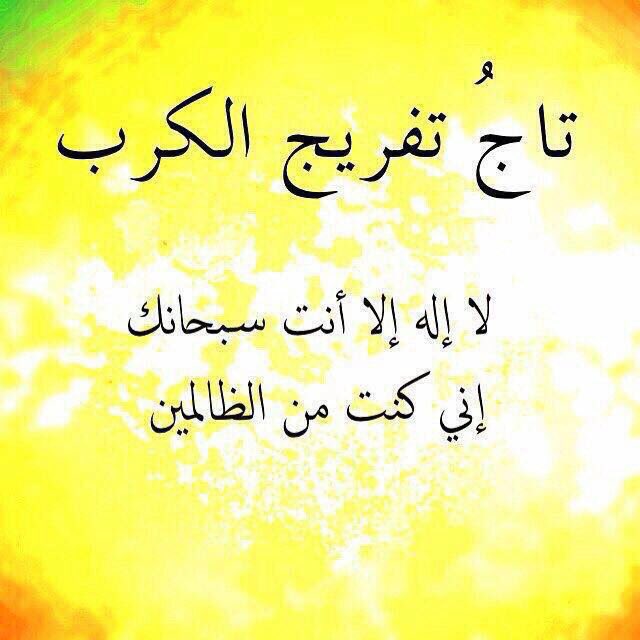 سالم آل سحمان (@salemalsehman) on Twitter photo 