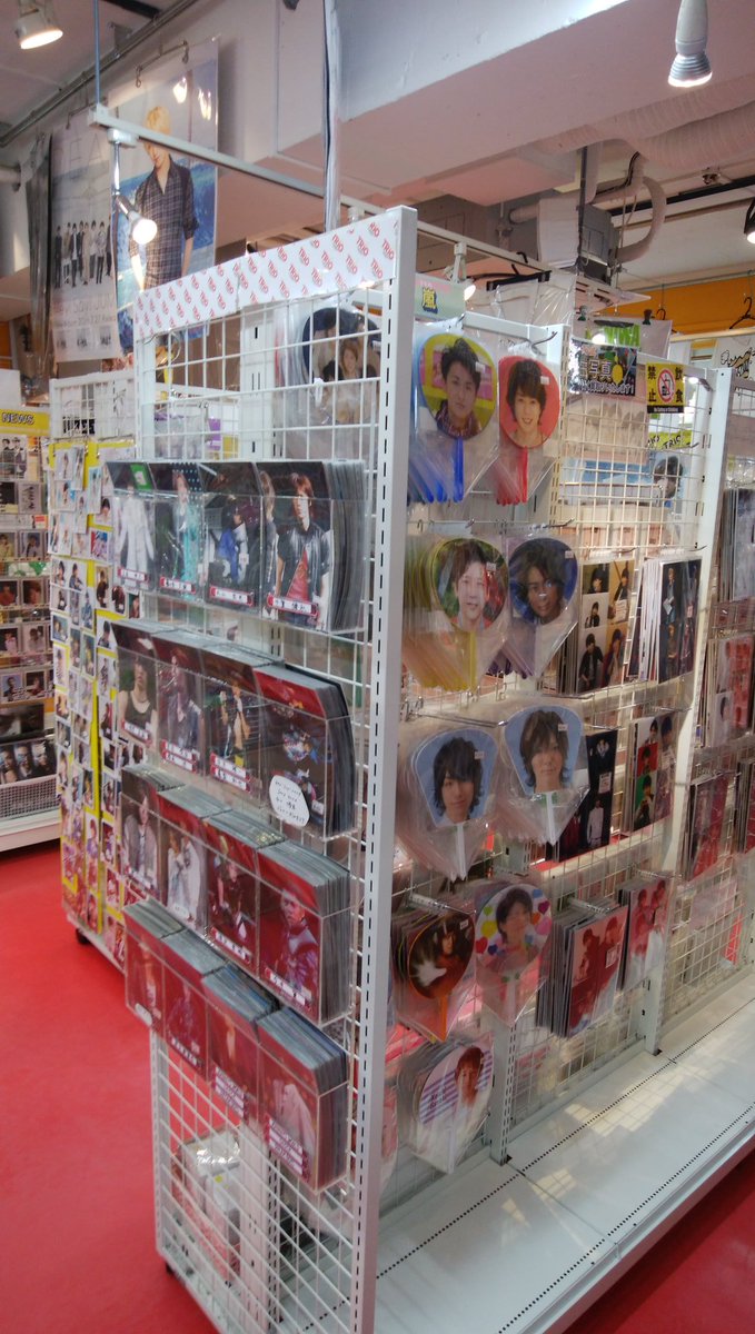 Trio原宿2号店 a他 Trio原宿店 本日も11 夜8時迄 買取り随時対応 春休みに入り連日ご利用ご来店頂き ありがとう御座います 毎年恒例ジャニーズスクールカレンダー17絶賛発売中 が 残念ながらjrとセクゾが既に売り切れ カレンダー商品の