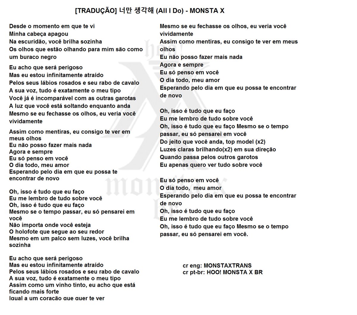 ◶ HOO! MONSTA X BR (hiatus) on X: [LETRA] Tradução da música #Incomparable  – THE CLAN part 2.5 #BEAUTIFUL (#아름다워) HQ:    / X