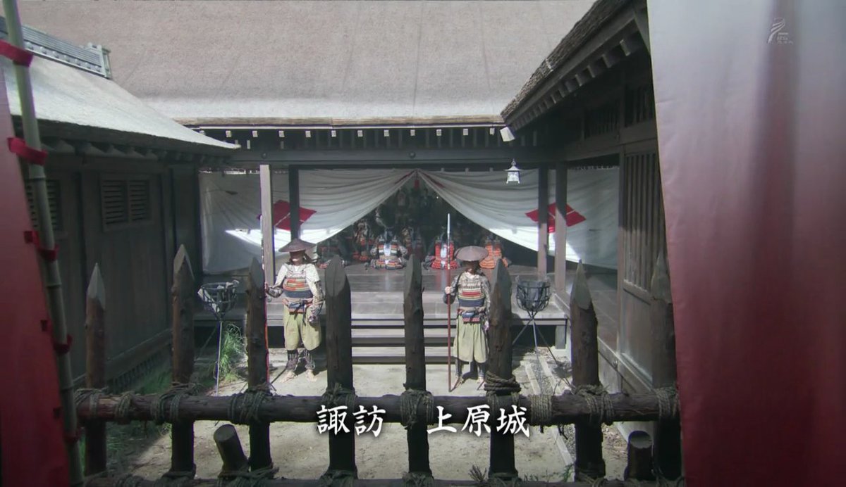 平山優 武田氏滅亡 関連まとめ 火の章 なぜ 長篠 は750pある本の中で 50p目に過ぎないのか 講演会の様子も収録 2ページ目 Togetter