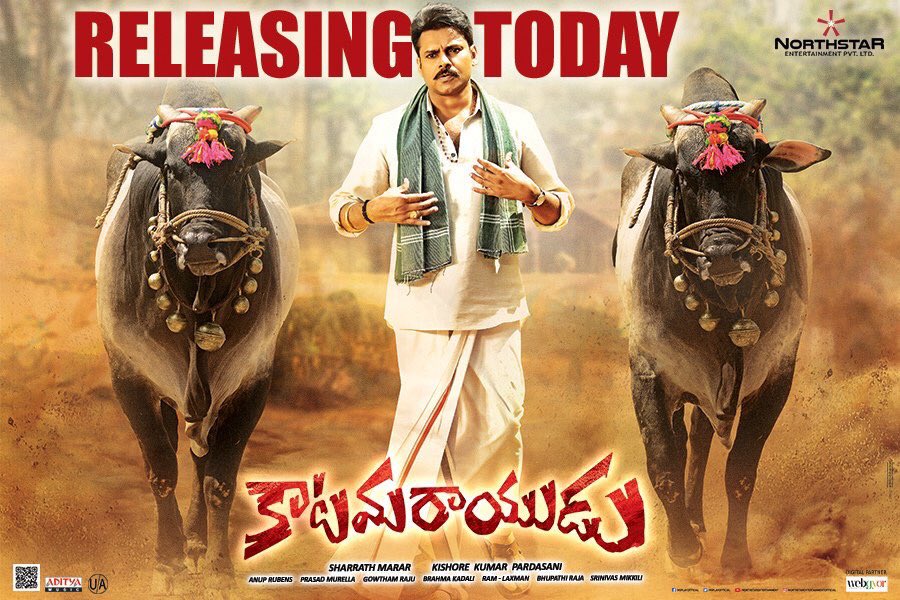 harish2you's tweet photo. Can't waittttttt........... 👌👌👌 https://t.co/OZr2BrAtiP