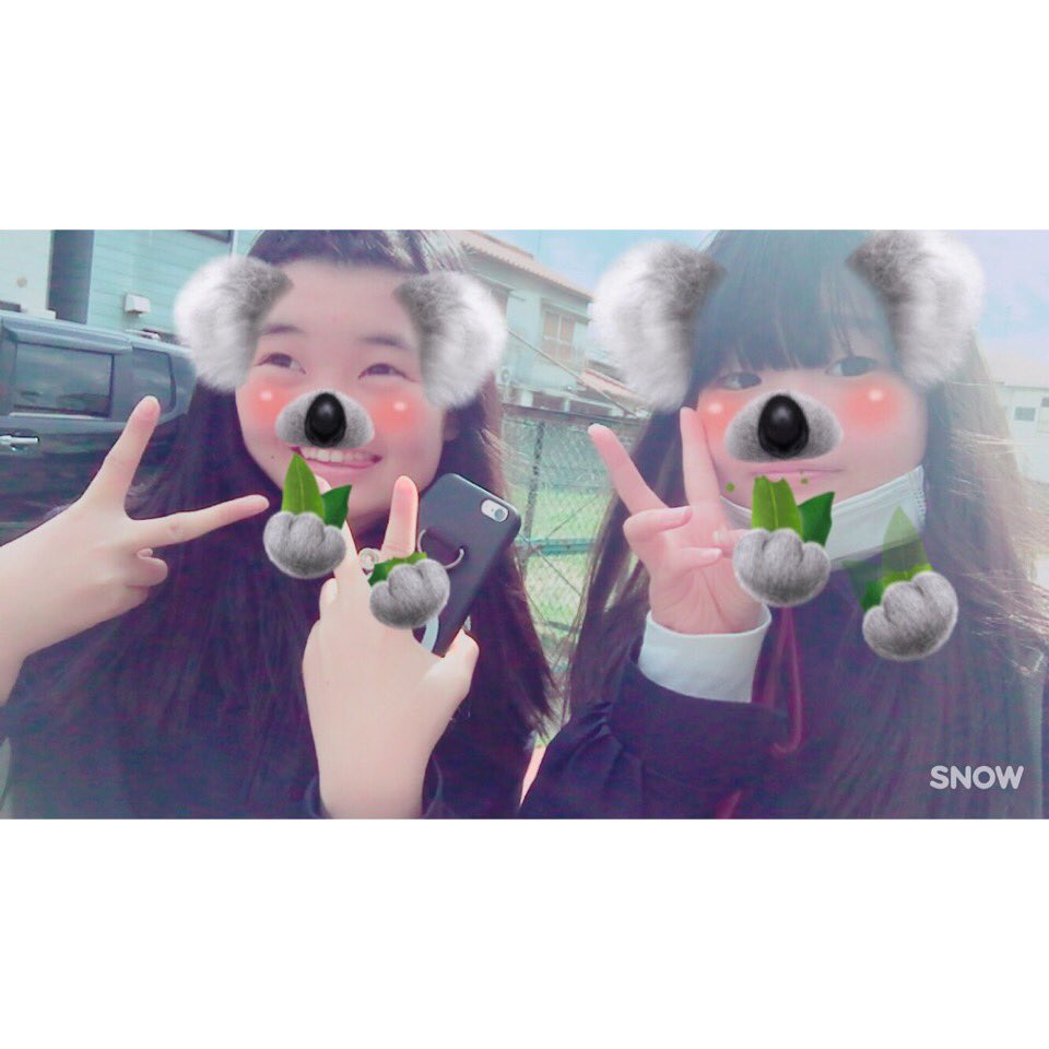 Saya___Mayu's tweet photo. 今日で2年生も終了しましたあ😖💗
1年間一緒に登校してくれてありがとう♡遅刻も何回もしたな（笑）でも登校一緒にできて 休み時間もいっしょにおれてよかった( ´͈ ᵕ `͈ )♡°3年も頼みます〜（笑）同じクラスになるかわわからんけど 仲良くしてね（笑）(さやだいぶ決めてます) https://t.co/djMdUJB1ig
