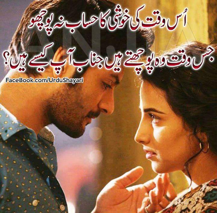 RANA4913's tweet photo. https://t.co/gHJcFAPVXB