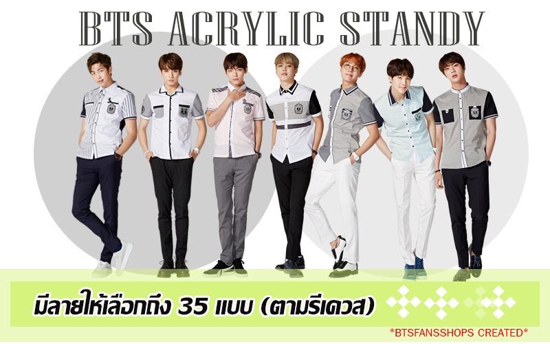 🚇บีทีเอสแฟนช็อป tweet media