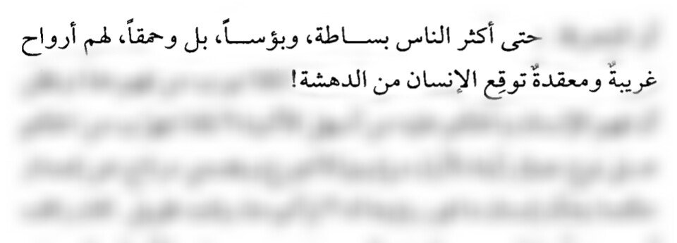 readlover00 tweet picture