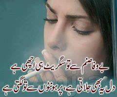 RANA4913's tweet photo. https://t.co/LGlzWOo92M