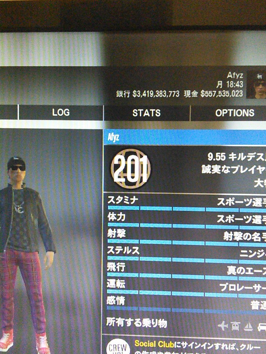 Gta5四文字i D 販売 Gta5 4文字id販売します ランク1 キルデス9 55 お金もいっぱいあります ハックはお金とランクとキルデス比氏かして無いので車とかは自分で買ってくださいそれでも良い方お願いします 1垢5000で2垢7000です 支払い方法 Itunesカードです