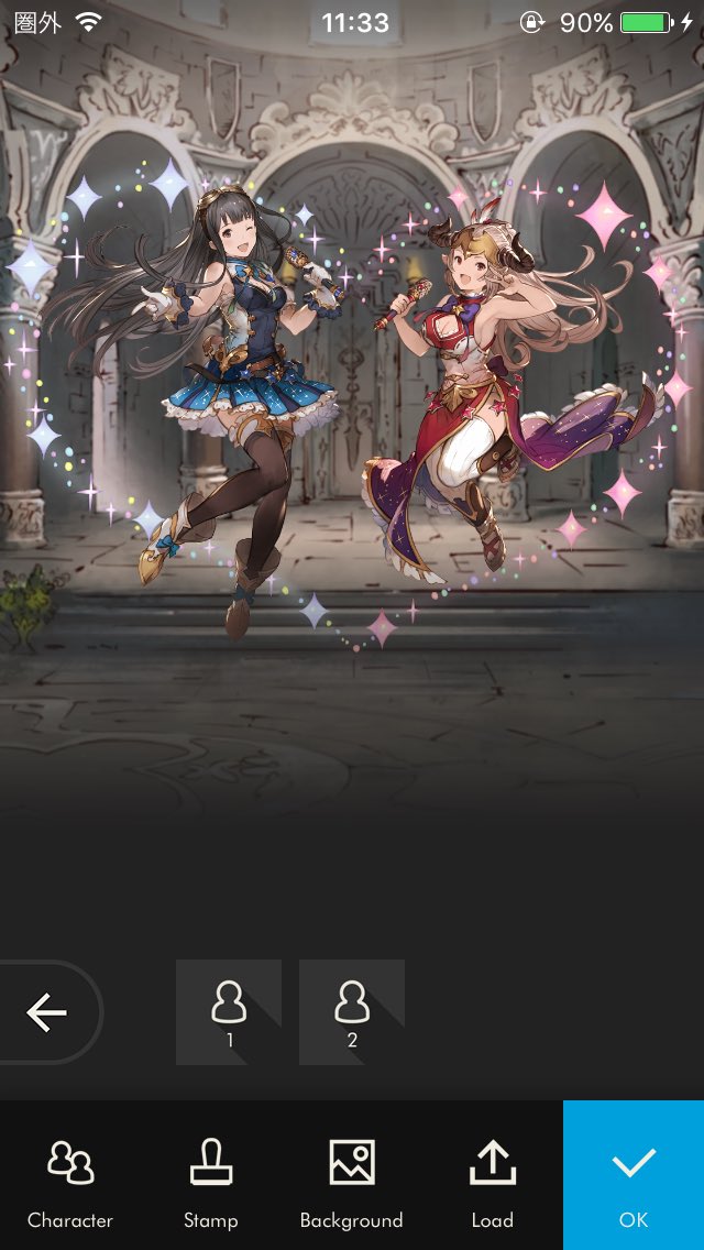 O Xrhsths Shun Sto Twitter グラブル スカイコンパス ホーム画面を編集できるような仕様になって遊んでるが 公式が雑コラグランプリ専用アプリを出した とふと思う O Xrhsths Shun Sto Twitter グラブル スカイコンパス ホーム画面を編集できるような仕様になって遊んでるが 公式が雑コラグランプリ専用アプリを出した とふと思う