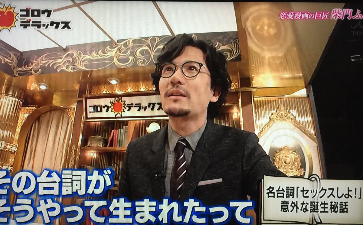 ろろ王国 テレビ على تويتر 名ゼリフ セックスしよ は一気にカンチとリカを付き合わせるために生まれたらしい 柴門ふみ 東京ラブストーリー ろろ王国 テレビ على تويتر 名ゼリフ セックスしよ は一気にカンチとリカを付き合わせるために生まれたらしい 柴門ふみ 東京ラブストーリー