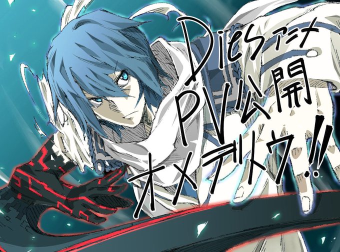 Nijijyu Net S Recent Tweets 11 تحليلات تويتر الرسومية الخاصة بهوتويت Whotwi
