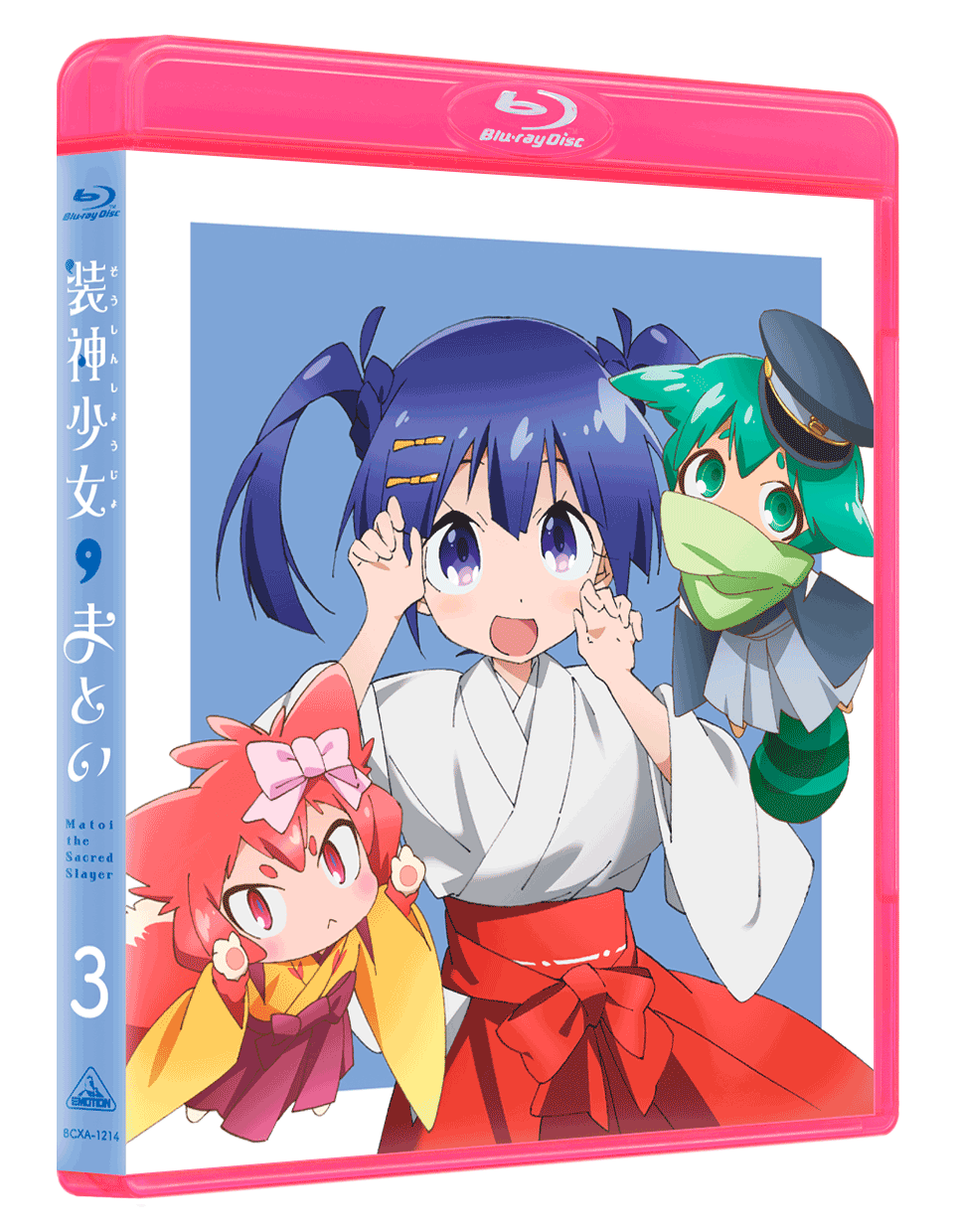 Amazon.co.jp: 装神少女まとい 3 (特装限定版) [Blu-ray] : 諏訪