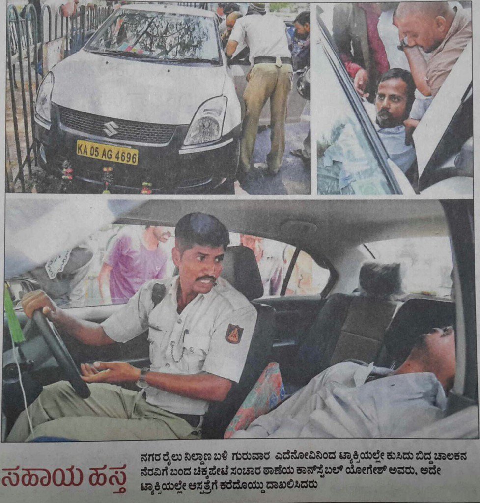 CPBlr's tweet photo. Well done! May your tribe increase. https://t.co/kFLJQhDh0t