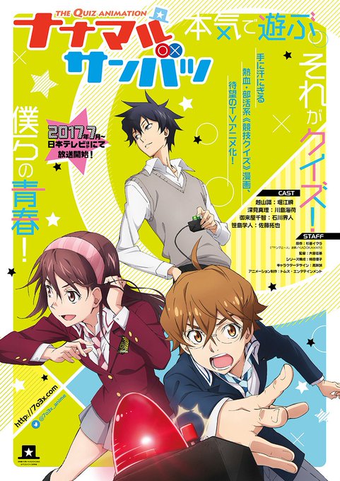 C7pxzllVwAArmaY.jpg:small