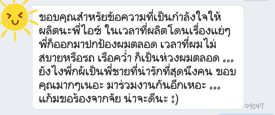 มันอ่อยไปทั่ว!!! ไอ้จิงโจ้เอ้ย!!!
อะ อ่ะ !!!ตอนแรกว่าจะไม่ลงและ 
Show Good sidesจิงโจ้มันหน่อย😃😃😃😃