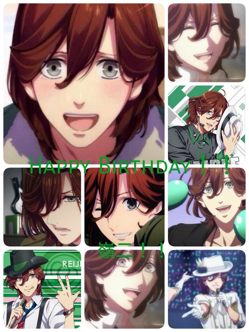 7月13日は寿嶺二の誕生日のtwitterイラスト検索結果 7月13日は寿嶺二の誕生日のtwitterイラスト検索結果