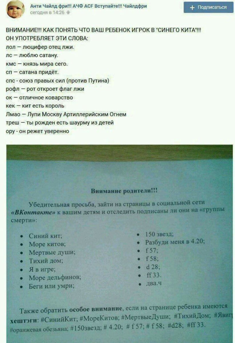 StalinGulag's tweet image. ЛОЛ ОРУ ТРЕШ