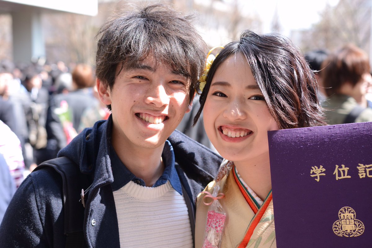 秋田大学卒業式 秋田大学卒業式