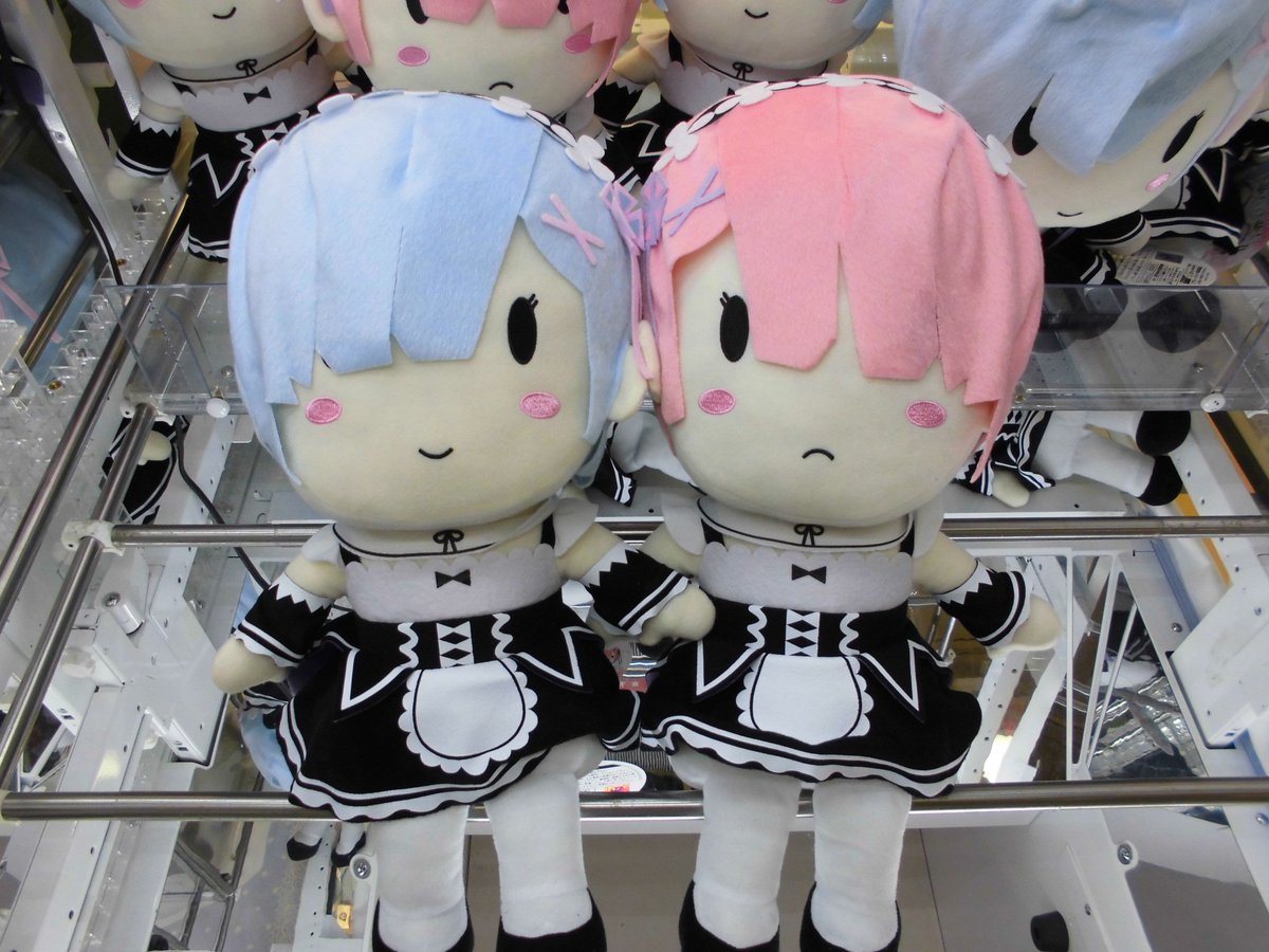 スーパーノバ 福島 A Twitter Re ゼロから始める異世界生活 デフォルメぬいぐるみxl ラム レム 入荷してます ラムのちょっぴりツンとした表情とレムのふんわりとした柔らかい表情をデフォルメしてぬいぐるみにしちゃいました 2人並べてあげてください