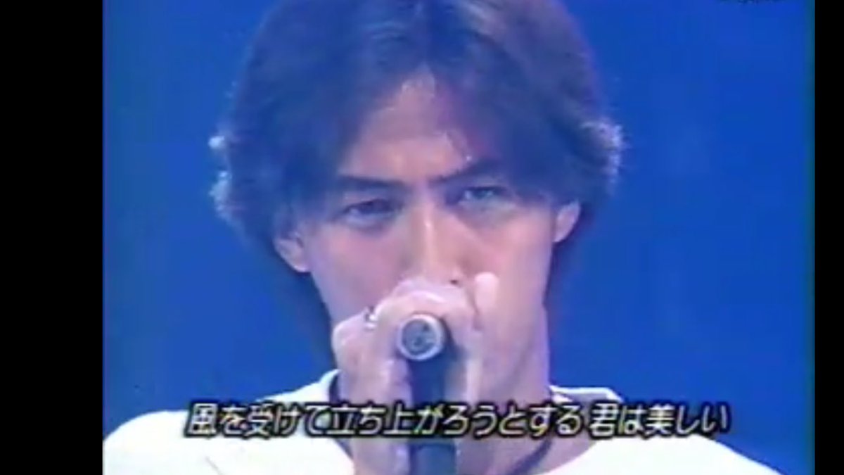 Tokyo Victory B Z 10th Single Blowin 1992年5月27日発売 Mステ6月12日 稲葉さんが曲のイメージを 風がblowin と回答してタモリさんが 説明になってない と突っ込み 後輩mi Ke ミケ も大笑い Bz Blowin Mステ ミケ T Co Tokyo Victory B Z 10th Single Blowin 1992年5月27日発売 Mステ6月12日 稲葉さんが曲のイメージを 風がblowin と回答してタモリさんが 説明になってない と突っ込み 後輩mi Ke ミケ も大笑い Bz Blowin Mステ ミケ T Co