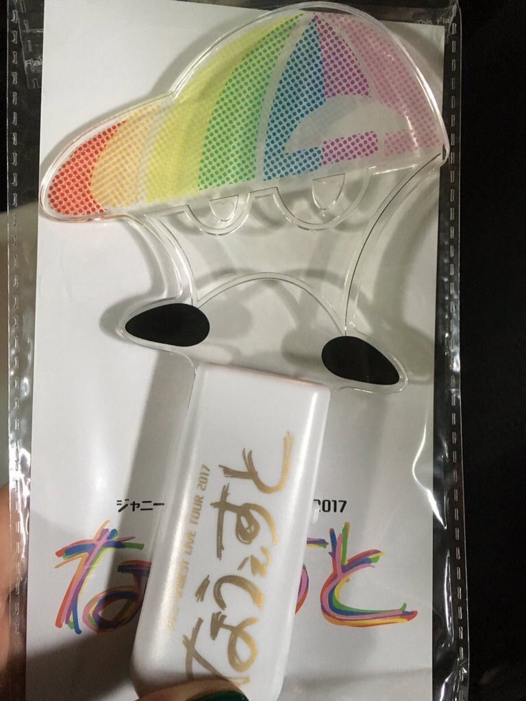 jwktkn's tweet photo. 差が ww https://t.co/gk56YP2fGk