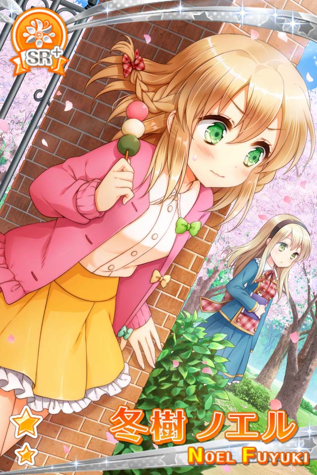 グリモアA〜私立グリモワール魔法学園〜 on X