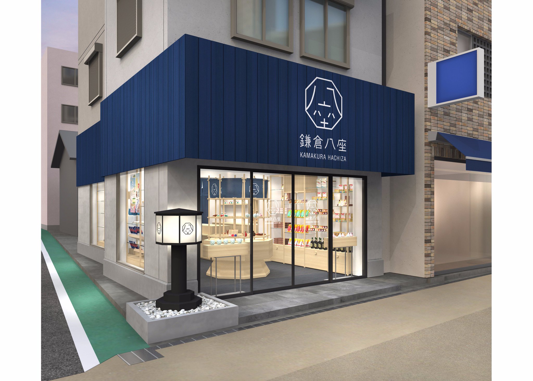 鎌倉本覚寺周辺】昭和レトロな雰囲気のレンバイ・丸七商店街