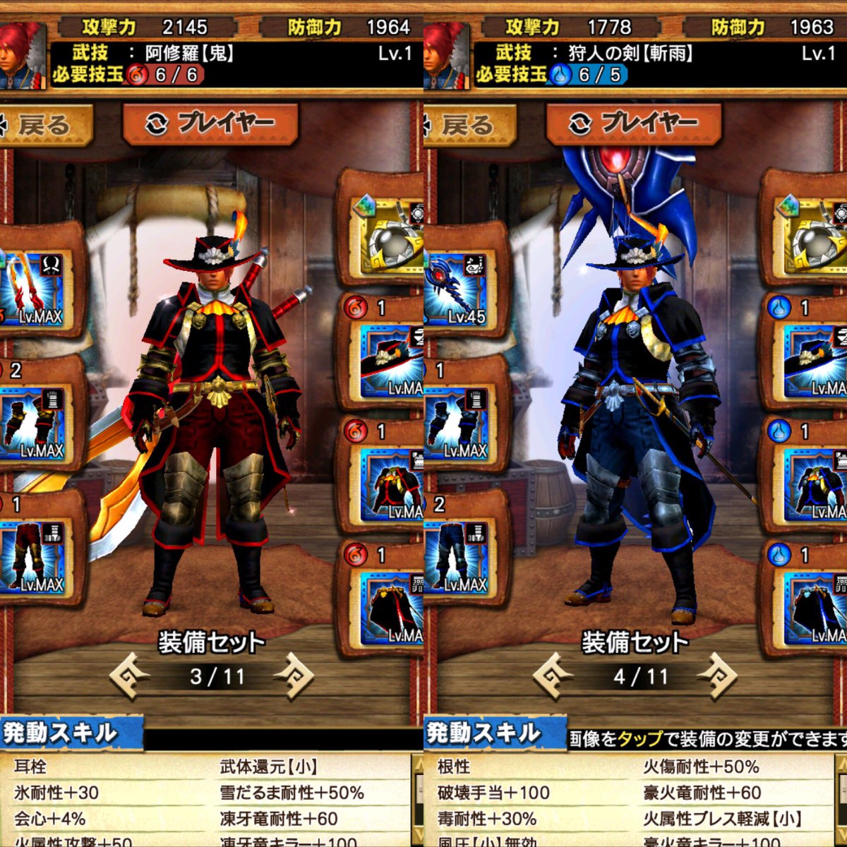 MkxpzgD's tweet photo. 求
iTunes1500

又はデータ交換
(リトルノア、ぐるモン優遇)

先送り不可

#MHXR交換
#MHXR
#データ交換
#データ販売
#リトルノア
#ぐるモン
#リトルノア交換
#ぐるモン交換 https://t.co/v7TdL4mhgj