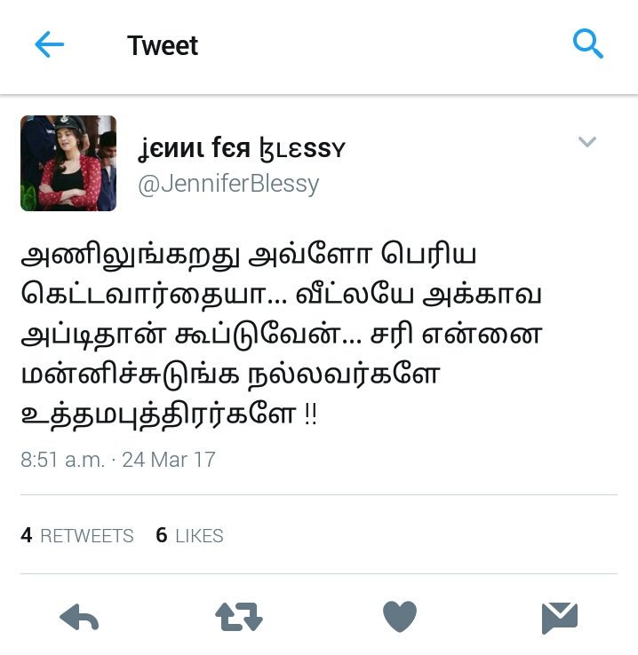 I_Purusho's tweet image. Whats Wrong In Tat Picture, Its Just A Selfie #SameGroup 😂😂