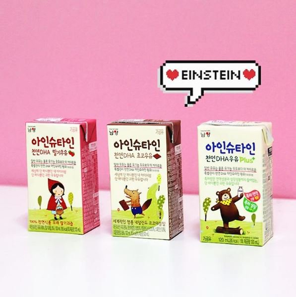 아인슈타인+아인슈타인=귀요미♥ 작은 사이즈의 가방에도 쏙! 우리 아이와 함께하는 나들이 가방에도 가볍게 쏙! 편리함은 물론, 건강도 생각한 천연DHA우유 #아인슈타인 을 만나보세요~! #초코우유, #딸기우유로 달콤한 기분까지 UP~ UP! #남양유업
