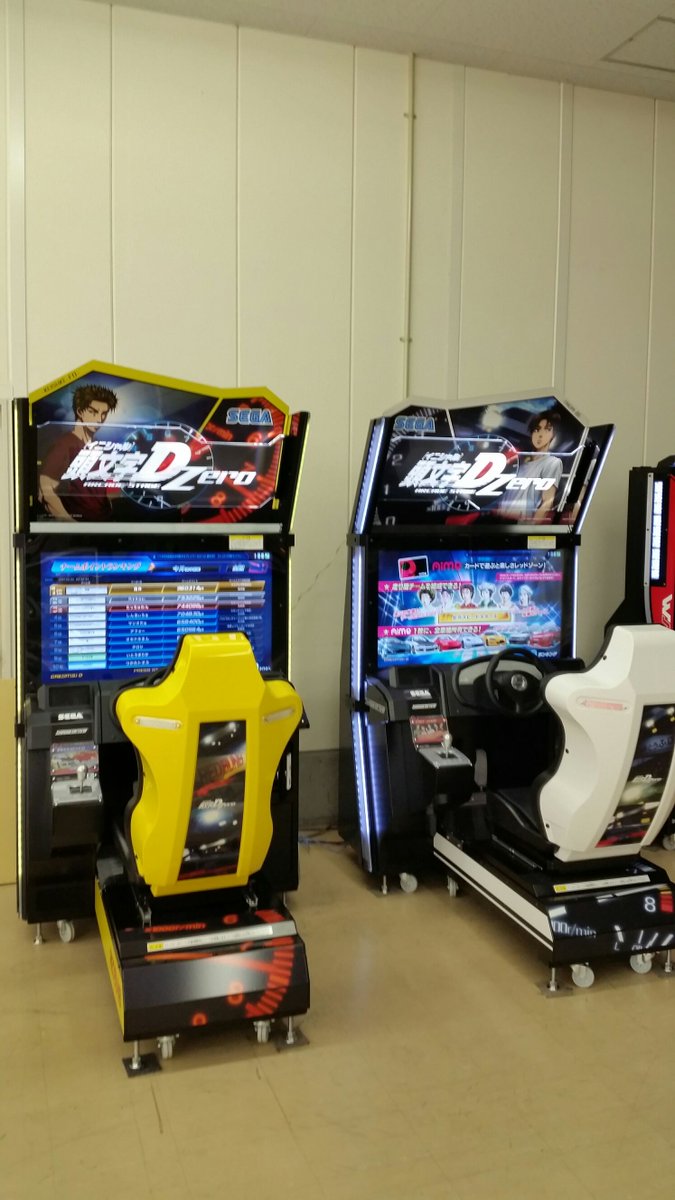 توییتر トップラン 神戸市西区のゲーセン 神戸とは名ばかり ほぼ明石というか稲美というか در توییتر みなさんこんにちわ 先ほど頭文字d Zeroの稼働を開始しました 導入待ちしていたお客様 是非 トップランに遊びに来てください お待ちしております