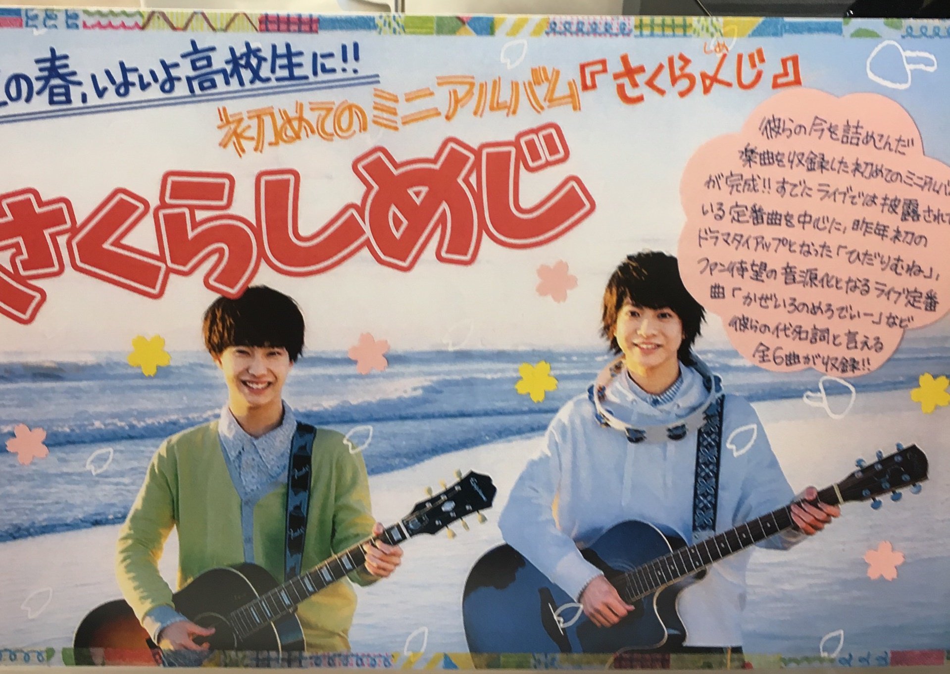 HMV&BOOKS HAKATA on X: 