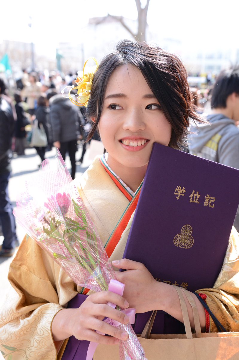 秋田大学卒業式 秋田大学卒業式