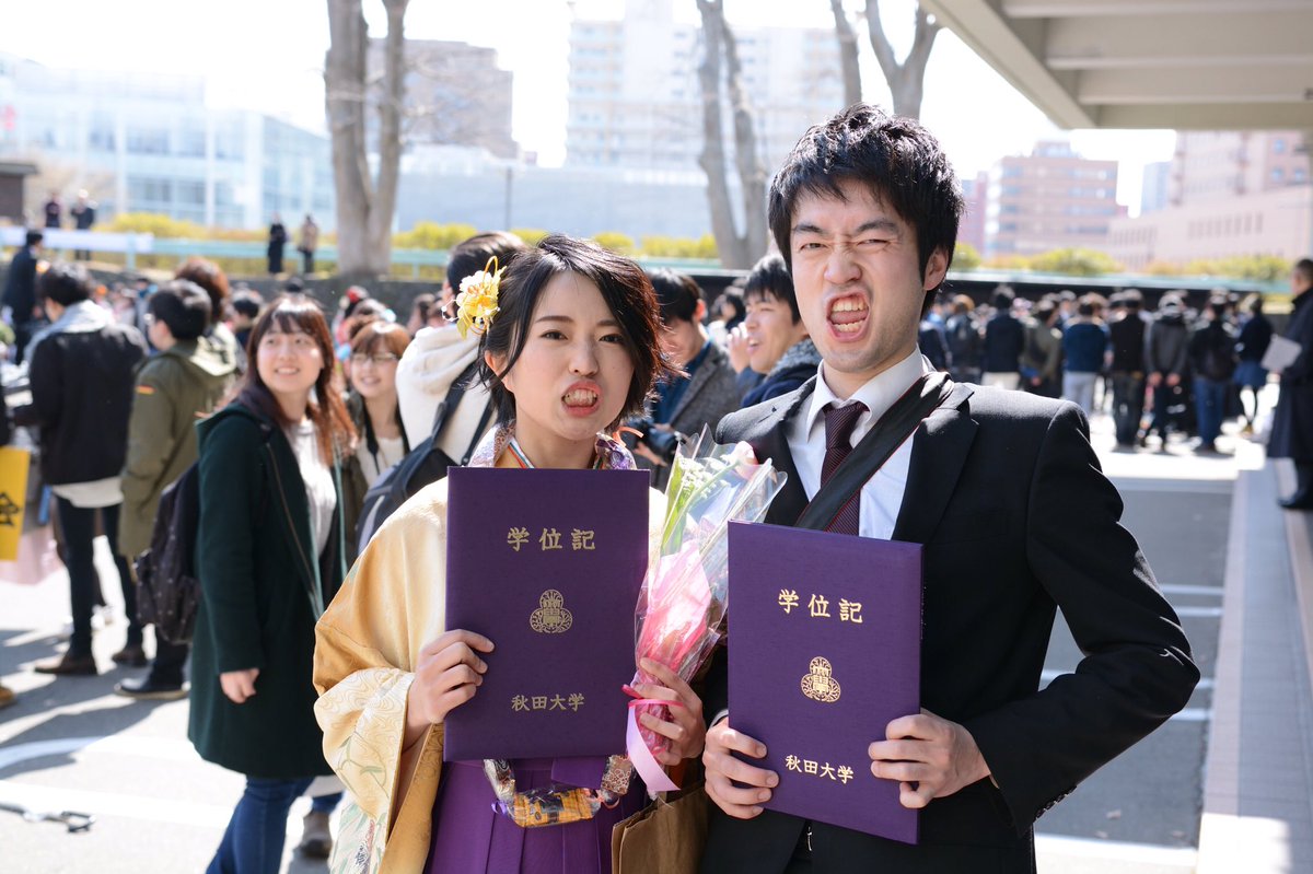 Cancelo 秋田大学卒業式 No Twitter Cancelo 秋田大学卒業式 No Twitter
