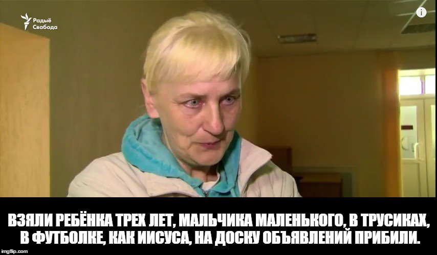 angrybelarus's tweet photo. Интервью РадиоСвободы. Краткое содержание.
#дармаеды #беларусь https://t.co/f9wPQDQZwy