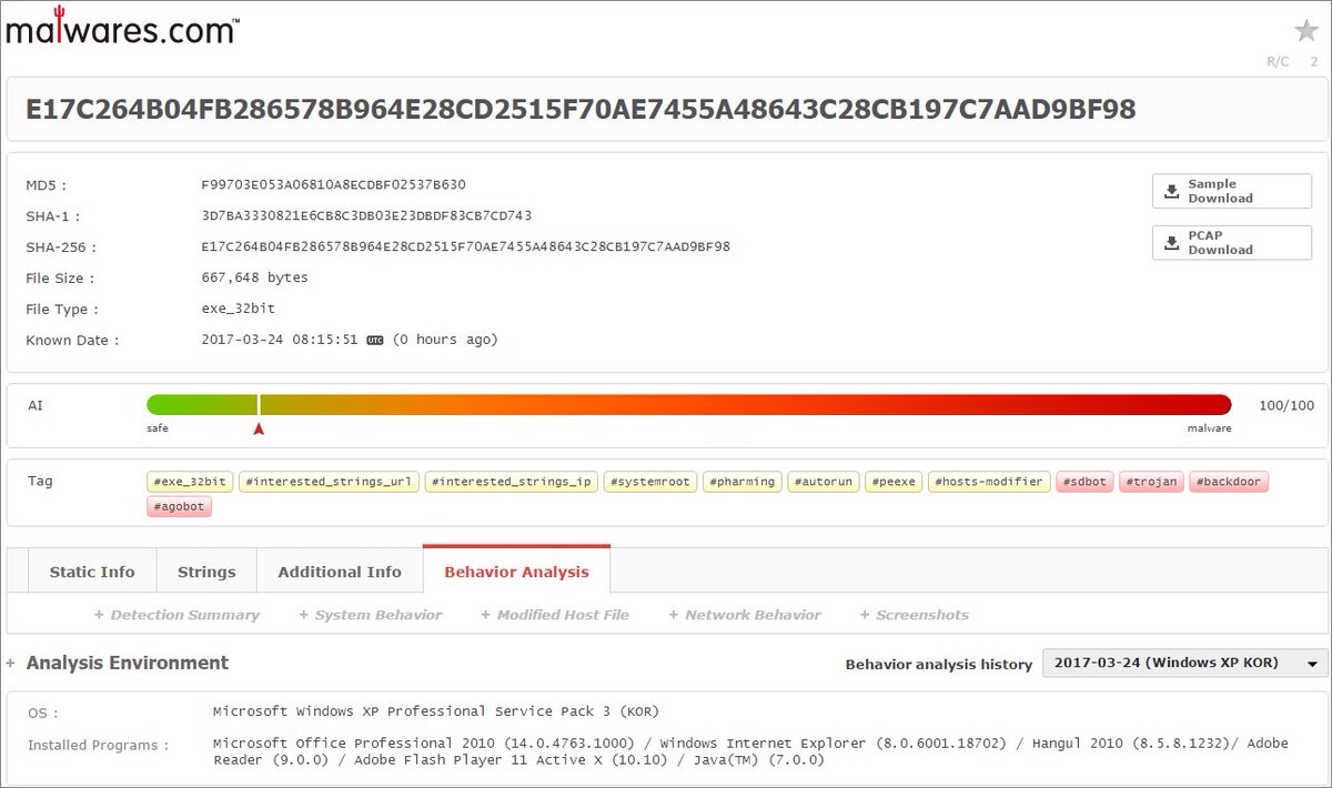 agobot source code
