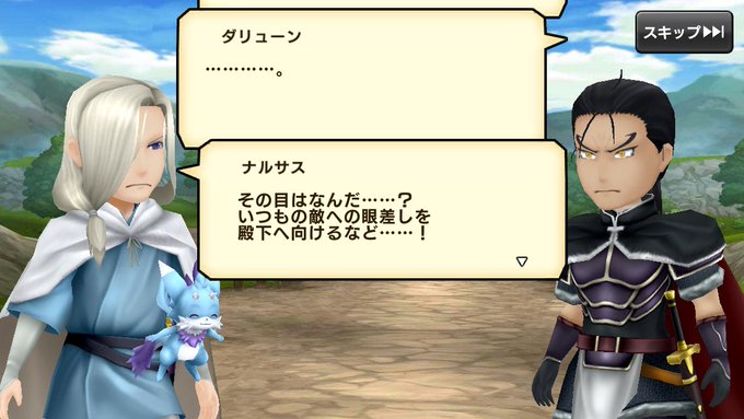 ぽぽんすチャン Koruha1192 2017年03月 Page 3 Twilog ぽぽんすチャン Koruha1192 2017年03月 Page 3 Twilog