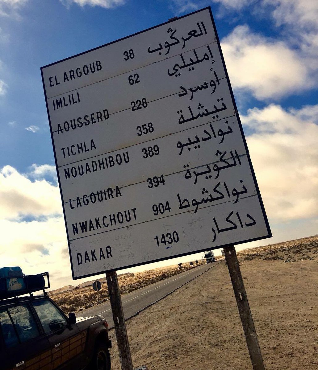 SFRATE365's tweet photo. مناطق قريبة من الداخله https://t.co/V3Fxi0d8Zh