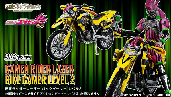 プレミアムバンダイ 【公式】 on X: 