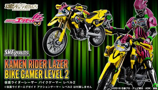 プレミアムバンダイ 【公式】 on X: 