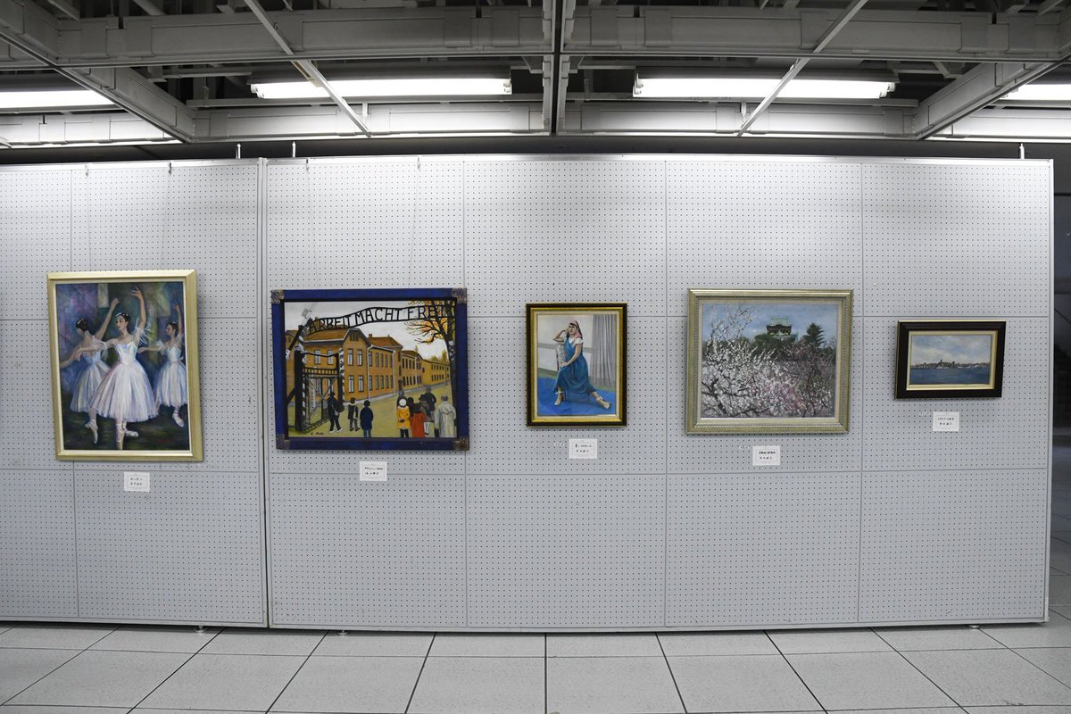 大阪千代田短期大学 در توییتر ぐるーぷ萌え 第14回絵画展 大阪千代田