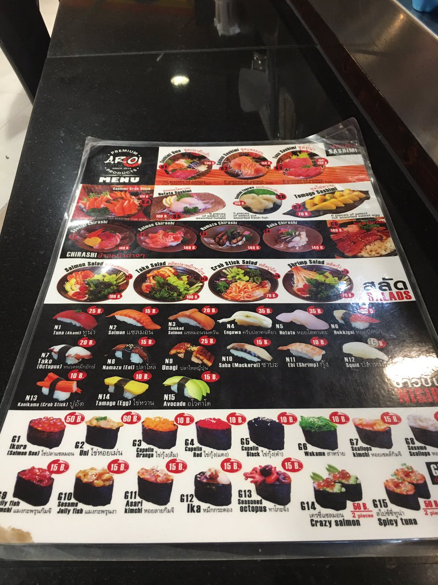 My T h a i l a n d tweet media