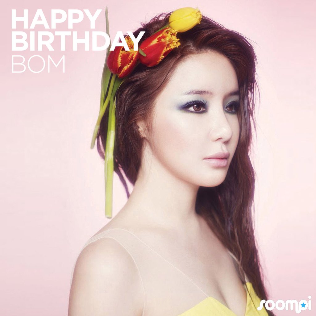 Happy Birthday to Park Bom! by via 
