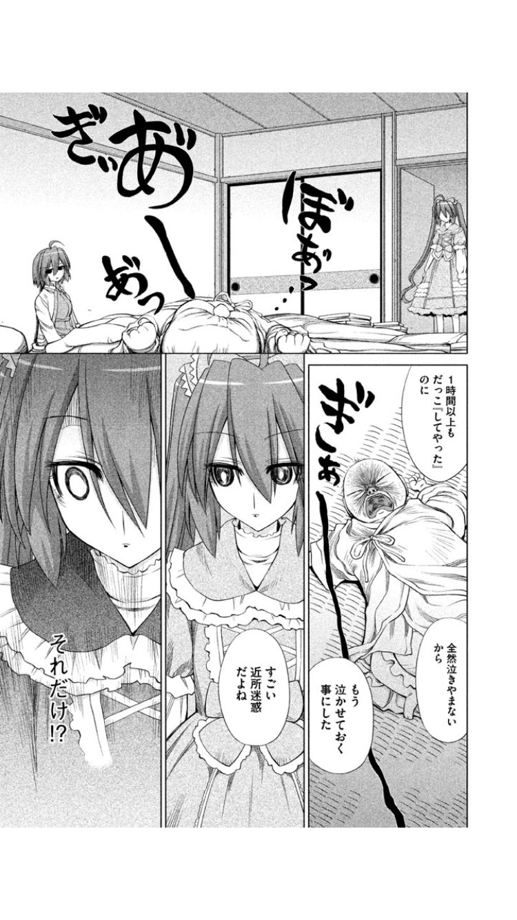 ぢごぷり Twitter ख ज Twitter