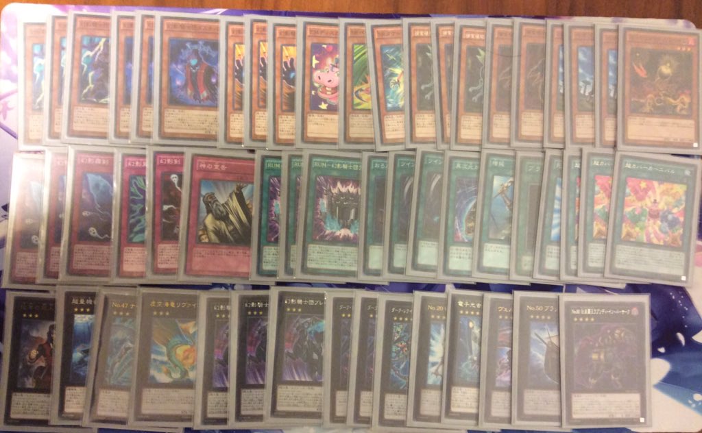 たまご On Twitter 幻影捕食srem 別名われらがひとつに デッキ